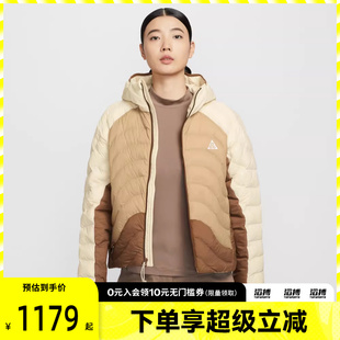 NIKE耐克女子ACG户外运动训练连帽棉服外套HM9964 229