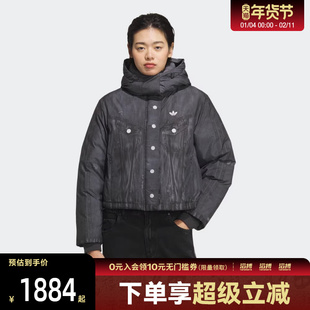 adidas阿迪达斯三叶草女子运动休闲保暖做旧连帽羽绒服外套KC2634