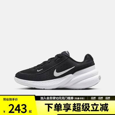 NIKE耐克大童鞋NIKE UPLIFT SC (GS)运动休闲鞋IF1749-002