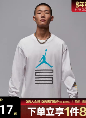 NIKE耐克男子jordan运动训练休闲圆领长袖T恤IM6508-100