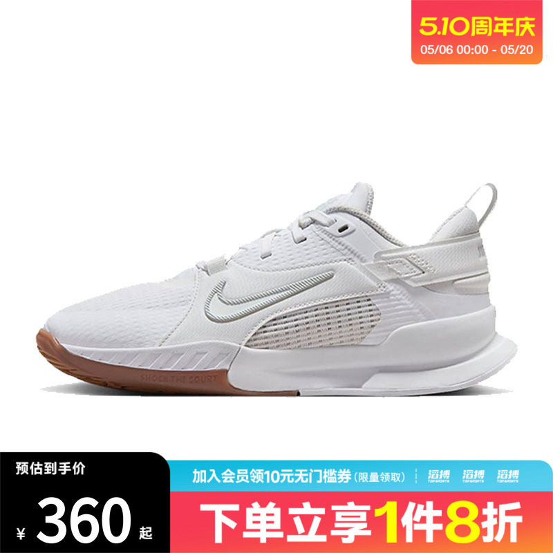 NIKE耐克大童鞋CROSSCOURT (GS)低帮舒适运动休闲鞋FN2231-100