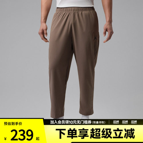NIKE耐克男子运动休闲长裤IF2155-041