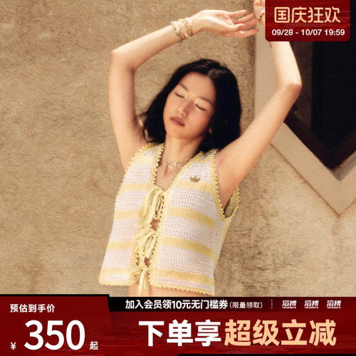 adidas阿迪达斯三叶草女子RESORT C TANK运动休闲针织背心KX0704