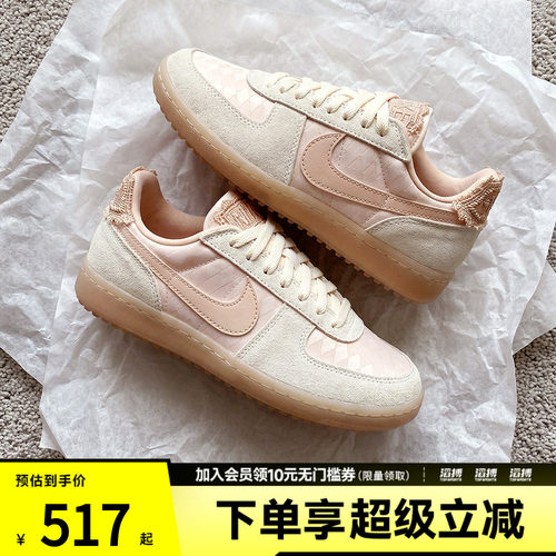 NIKE耐克女鞋WMNS NIKE FIELD GENERAL运动休闲鞋IH2487-100