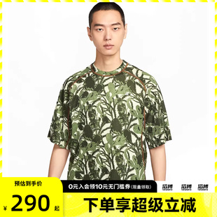 T恤HV0588 ACG CHI运动休闲短袖 229 DFADV NIKE耐克男子AS