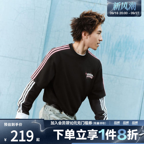 滔搏adidas阿迪达斯三叶草男子VDAY TEE U运动休闲短袖T恤KT6375