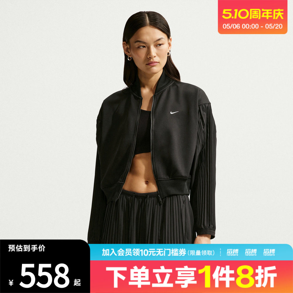 NIKE耐克女子AS W NSW PLEATED运动健身夹克外套IQ0437-010