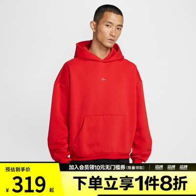 NIKE耐克男子篮球运动休闲针织连帽套头衫卫衣IM5919-657