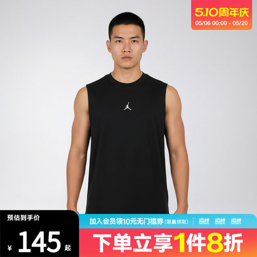 NIKE耐克男子AS M J DF SPT ESS SLVS运动休闲无袖T恤IF0890-010