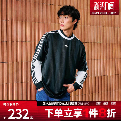 adidas阿迪达斯三叶草男子复古休闲文化宽松短袖圆领T恤KD5830