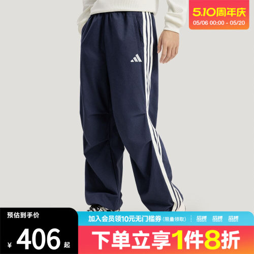 adidas阿迪达斯男子ST 3ST DENIM P速干牛仔布运动休闲裤KR2537