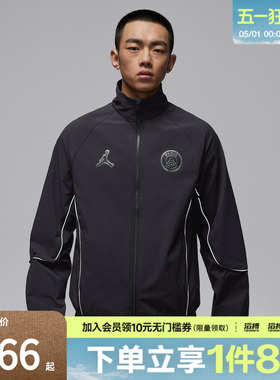 NIKE耐克男子运动健身夹克外套IF3798-018