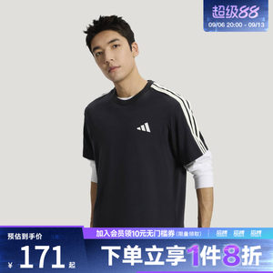 adidas阿迪达斯男子ST 3ST SS TEE运动休闲短袖T恤KR2490