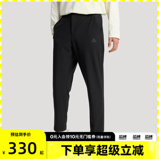 PNT运动休闲长裤 KW4774 adidas阿迪达斯男子FAV