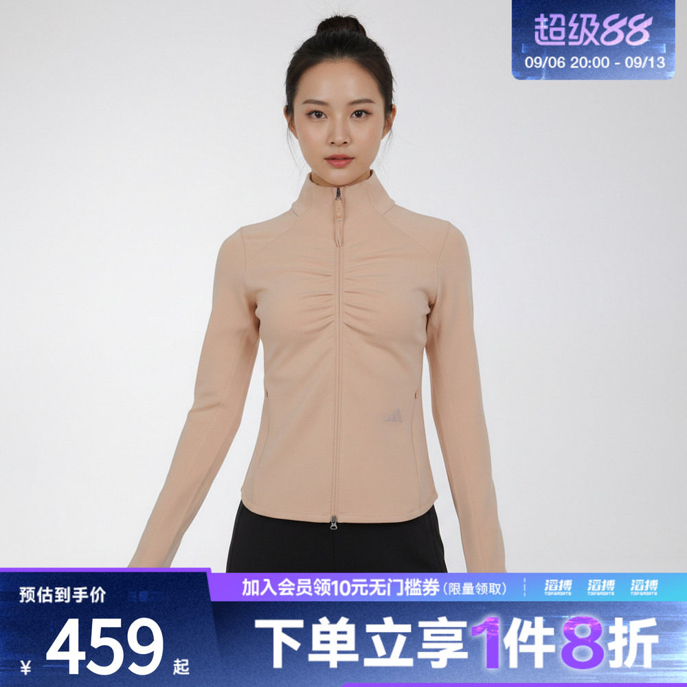 adidas阿迪达斯女子GATHER JACKET运动健身夹克外套KU5377