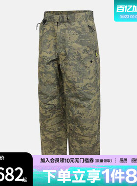 NIKE耐克男子NK TCH CORDURA PANT运动休闲长裤IO7488-276