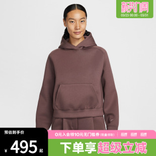 NIKE耐克女子运动训练休闲针织连帽套头衫 502 卫衣IF0329