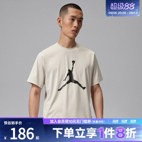 NIKE耐克男子运动休闲短袖T恤IQ7267-104