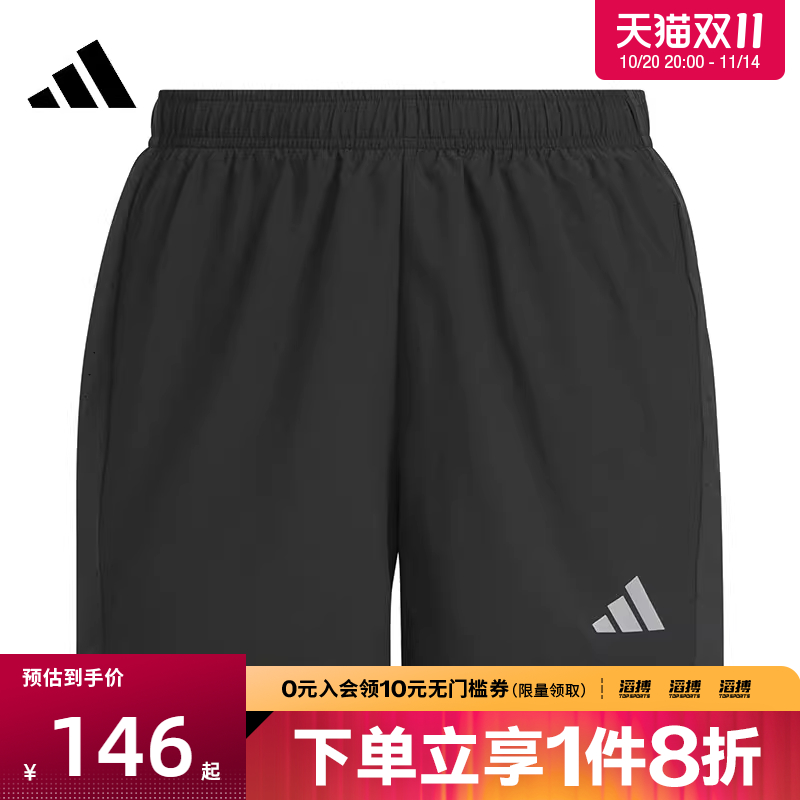 adidas阿迪达斯女子黑色宽松健身跑步运动休闲梭织短裤JV6930