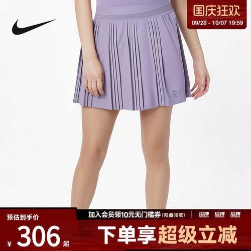 耐克女子休闲半身裙FZ6513-515