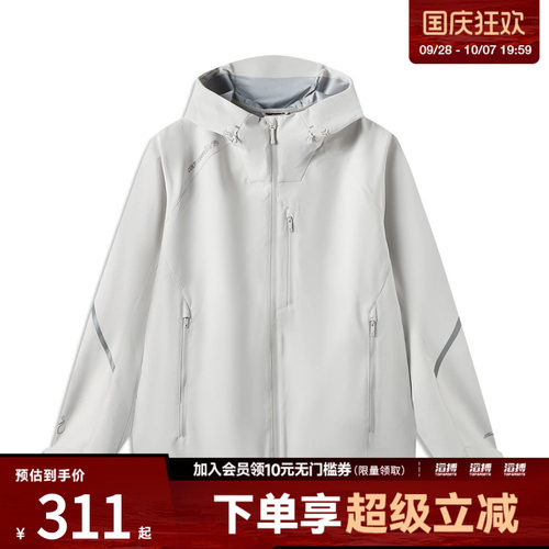 LI-NING李宁男女运动休闲夹克外套AFYW025-1