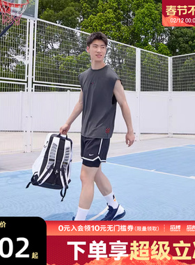 NIKE耐克男子AS M DF SL STREET滔搏运动休闲无袖T恤HV1889-060