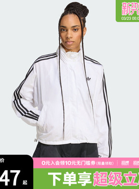 adidas阿迪达斯三叶草女子运动健身夹克外套JX1450