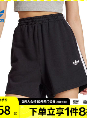 adidas阿迪达斯三叶草女子3S SHORTS FT滔搏运动休闲短裤JW5109