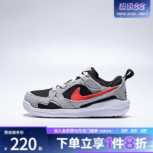 NIKE耐克婴童JORDAN CMFT ERA轻便运动休闲鞋HQ0508-006