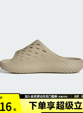 adidas阿迪达斯男女风缓拖鞋运动舒缓外穿拖鞋KI0061