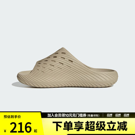 adidas阿迪达斯男女风缓拖鞋运动舒缓外穿拖鞋KI0061
