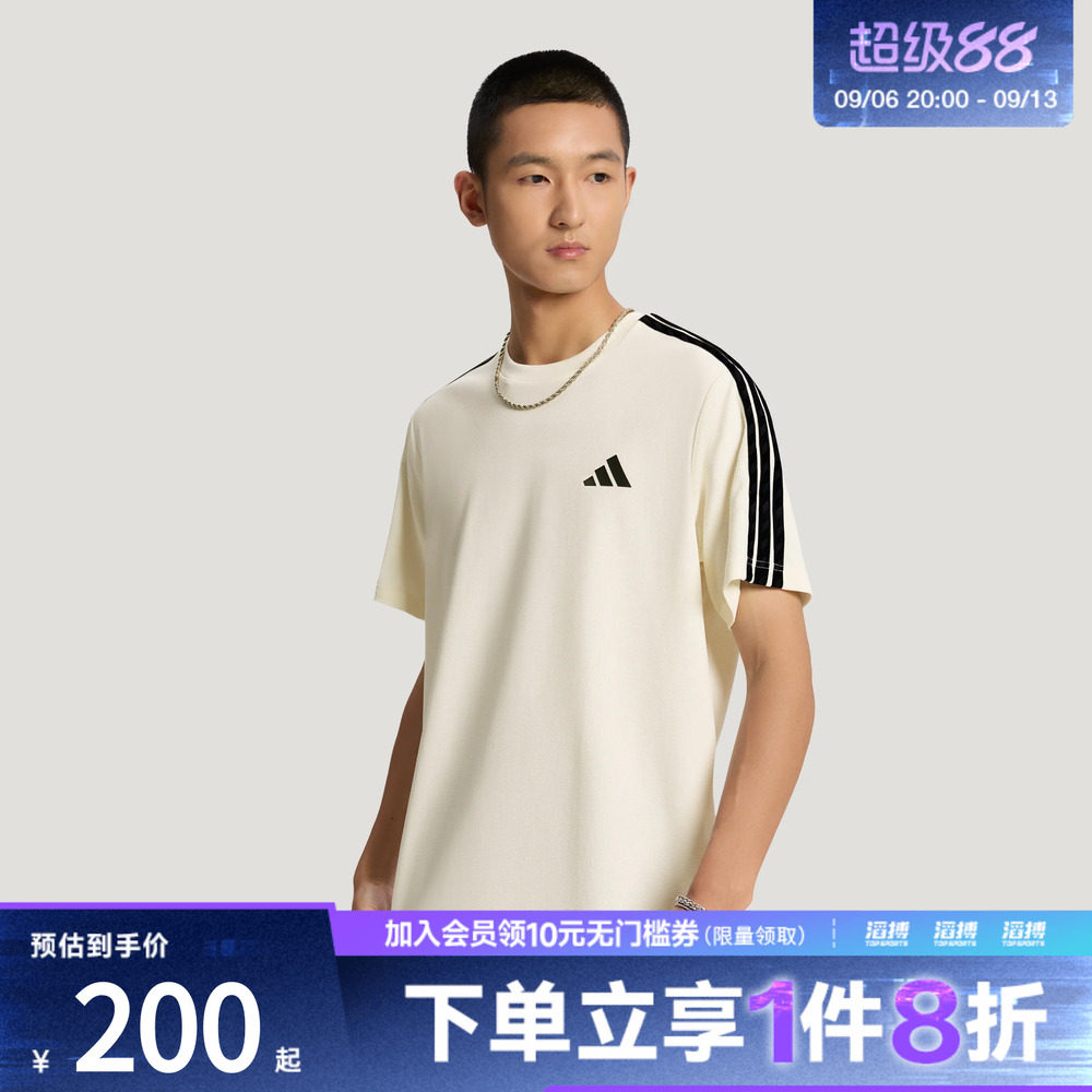 adidas阿迪达斯男子宽松渐变休闲运动短袖T恤KX0502