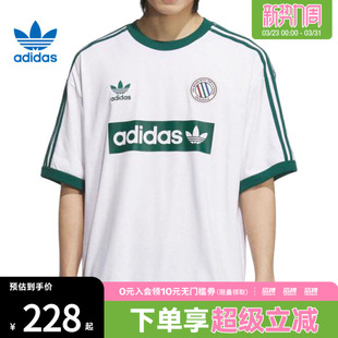 阿迪达斯三叶草男子RINGER T恤KC2602 TEE滔搏运动休闲短袖