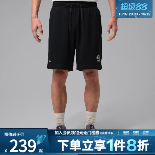 NIKE耐克男子AS M J FC FLC SHORT运动休闲短裤IW1603-010