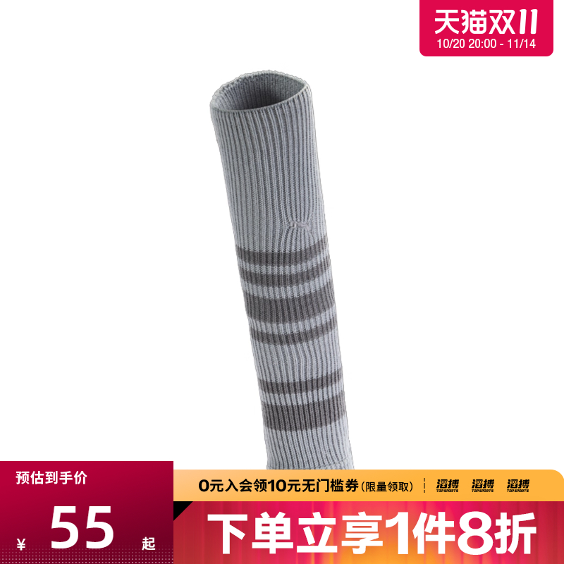 puma彪马女子Puma U Leg Warmer 1P-休闲袜套94758802