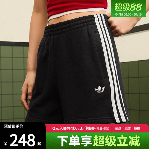 阿迪三叶草女子休闲短裤JW5109