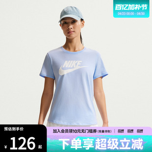NIKE耐克女子AS W NSW CLUB运动休闲短袖T恤DX7907-407