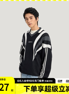adidas阿迪达斯三叶草男子运动休闲毛衣套头衫KW2018