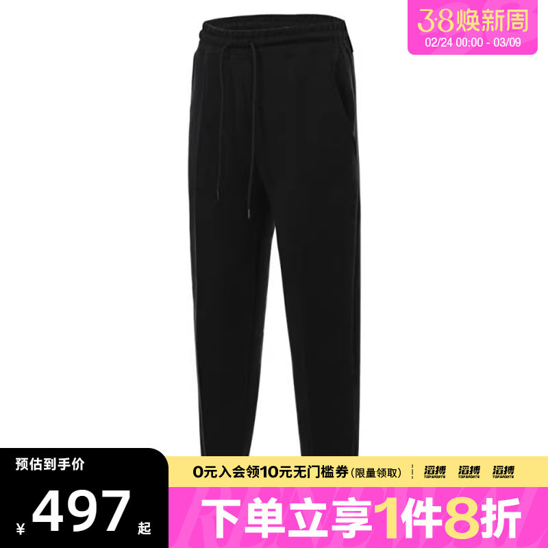 NIKE耐克女子裤子黑色百搭跑步运动休闲长裤小脚裤FB8331-010