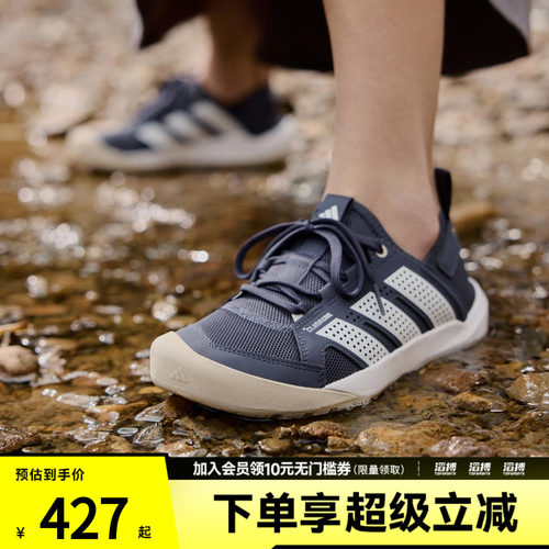 阿迪达斯运动休闲鞋HQ9172