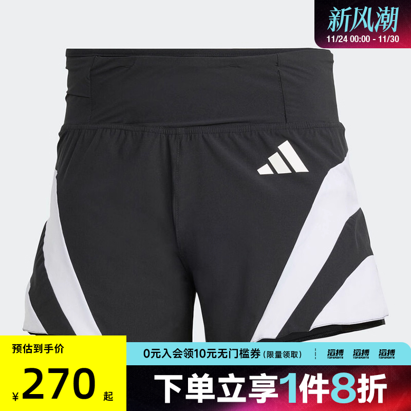 adidas阿迪达斯男子ADIZERO A SHT M运动休闲短裤JP1490