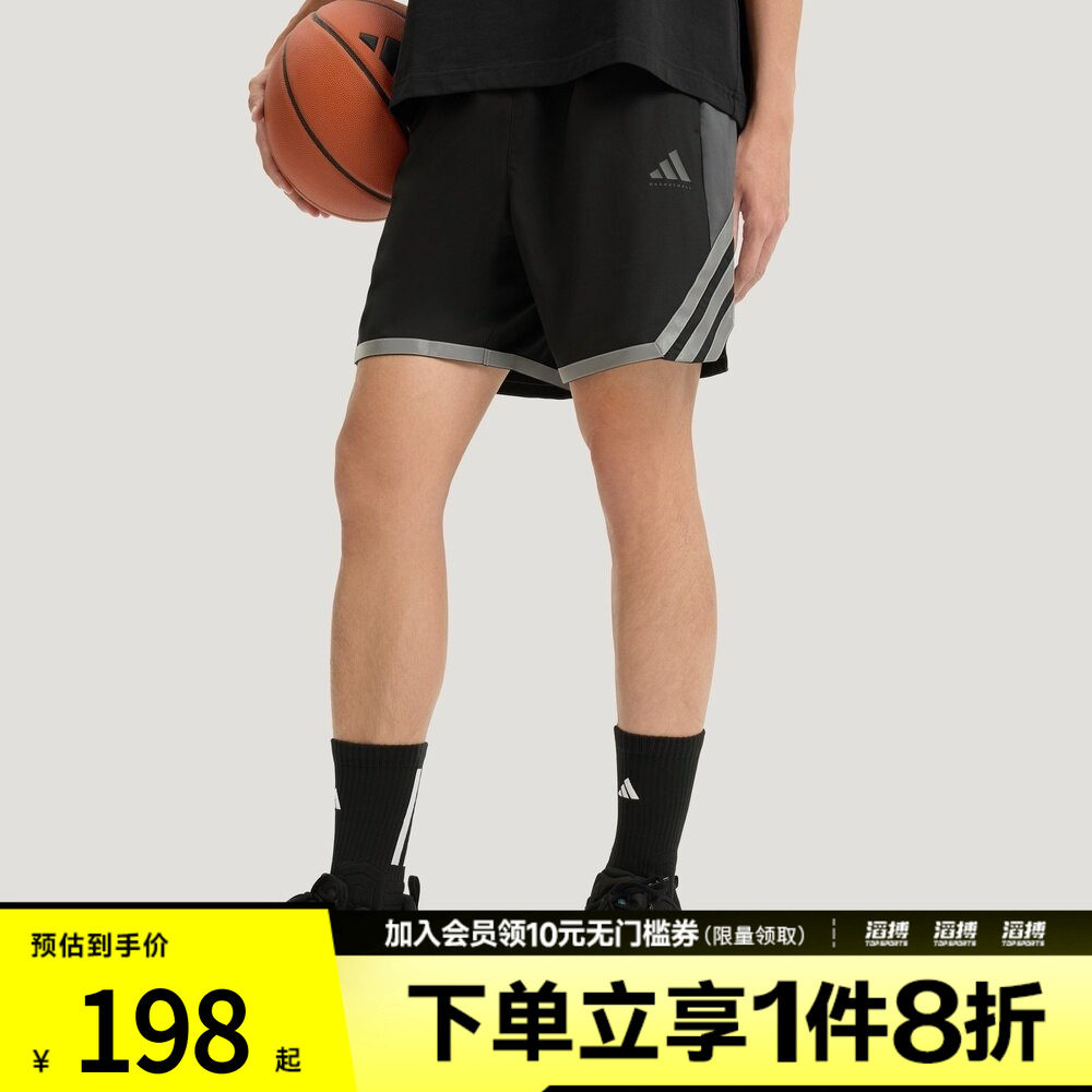 adidas阿迪达斯男子速干篮球运动休闲健身训练短裤KS7868