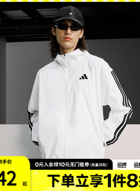 adidas阿迪达斯男子3S WB Ripstop运动健身夹克连帽外套JF3682