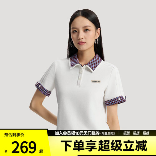 adidas阿迪达斯三叶草女子PLAID POLO SS W运动休闲短袖T恤KU9397