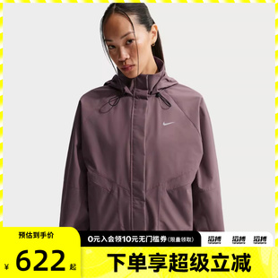 NIKE耐克女子AS SWIFT运动健身夹克外套FB7493 502