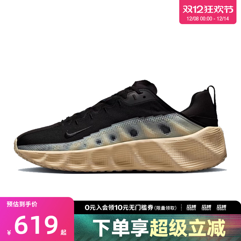 NIKE耐克男鞋NIKE AVA ROVER运动休闲鞋DX4215-003