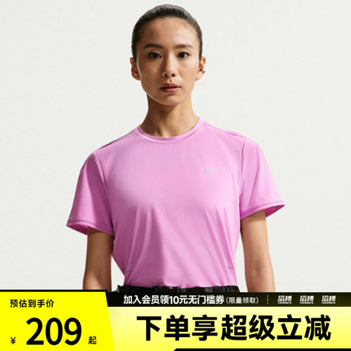 NIKE耐克女子运动休闲短袖T恤HM9699-503