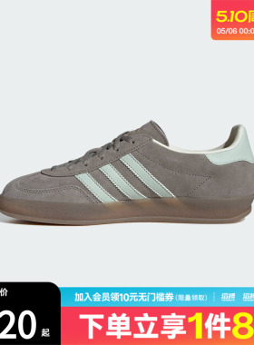 滔搏adidas阿迪达斯三叶草男女「T头鞋」经典运动德训鞋JR2430