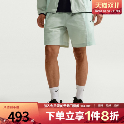 NIKE耐克男子运动休闲短裤IF1336-034