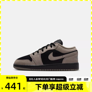 NIKE耐克大童鞋 JORDAN1LOWSEGS运动训练篮球鞋 IB7111 005 AIR
